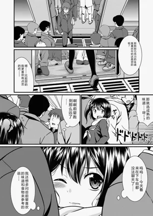第115頁圖