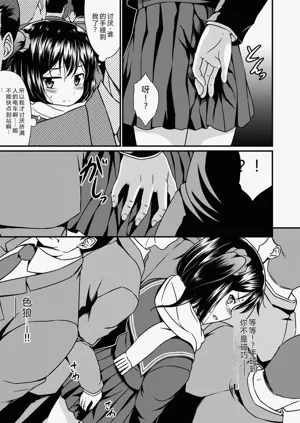 第116頁圖