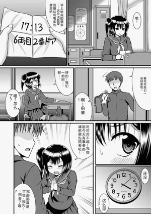 第125頁圖