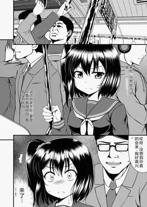 第127頁圖