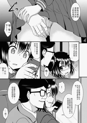 第128頁圖