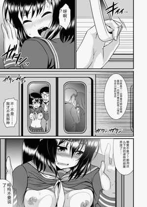 第130頁圖