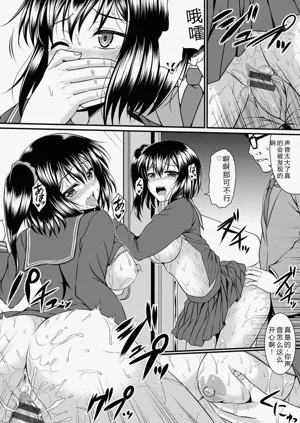 第133頁圖