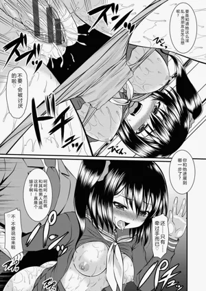 第134頁圖