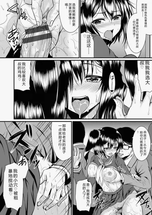 第135頁圖