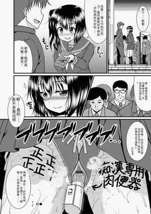 第139頁圖