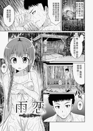 第140頁圖