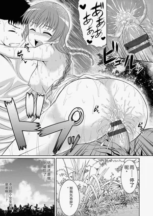 第156頁圖