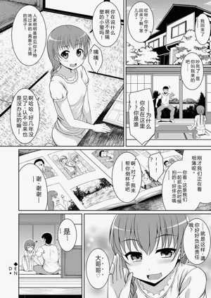 第157頁圖