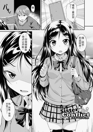 第158頁圖