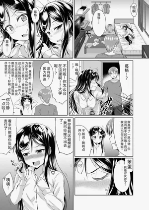 第162頁圖