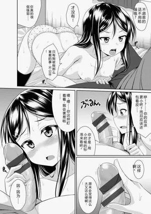 第165頁圖