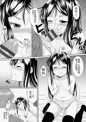 第168頁圖