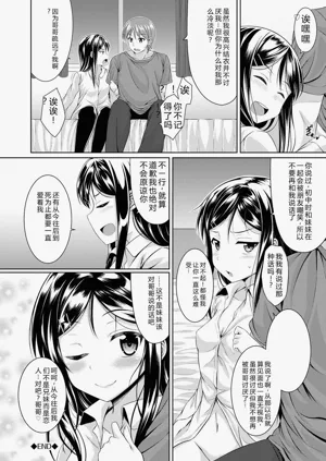 第177頁圖