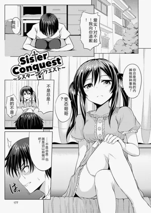 第178頁圖