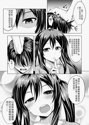 第180頁圖