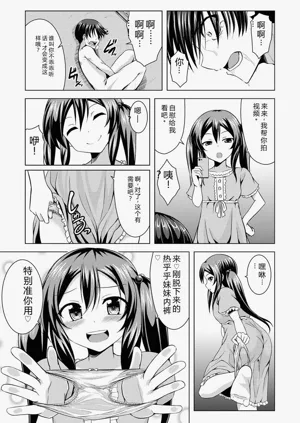 第182頁圖