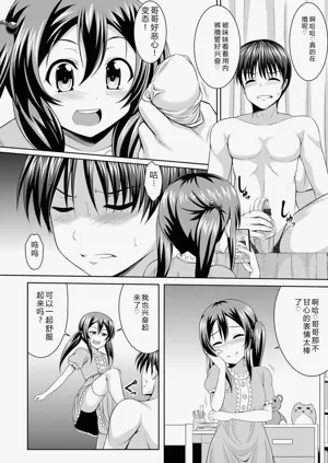 第183頁圖