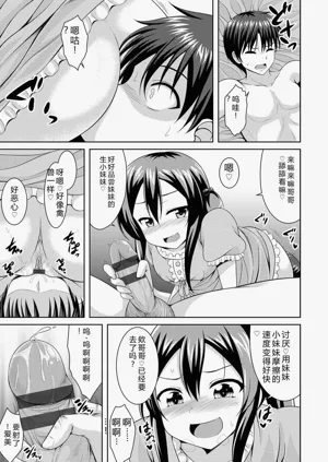 第184頁圖