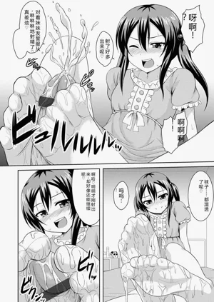 第189頁圖