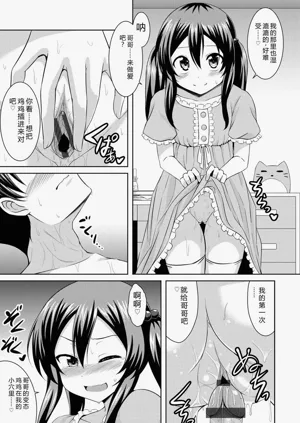 第190頁圖