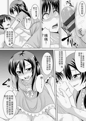 第191頁圖