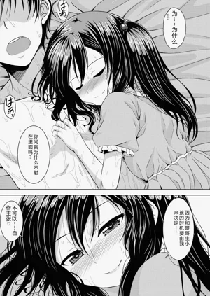 第196頁圖