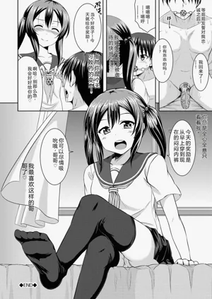 第197頁圖