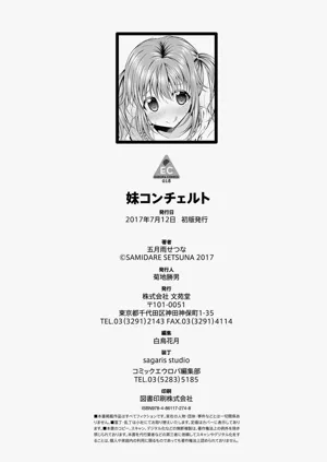第203頁圖