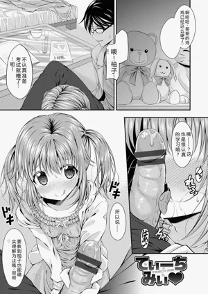 第22頁圖
