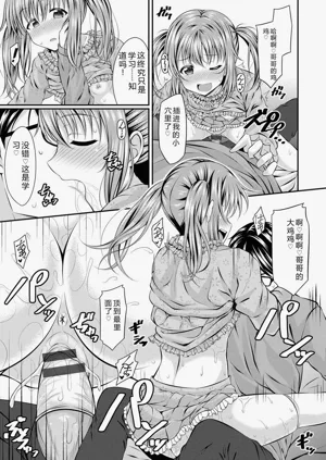 第28頁圖
