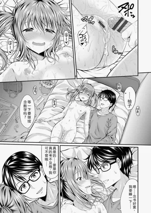 第36頁圖