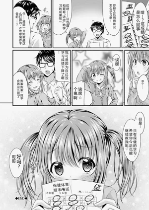 第37頁圖