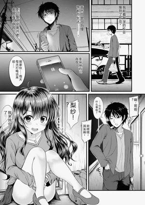 第44頁圖