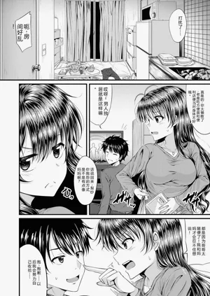 第45頁圖