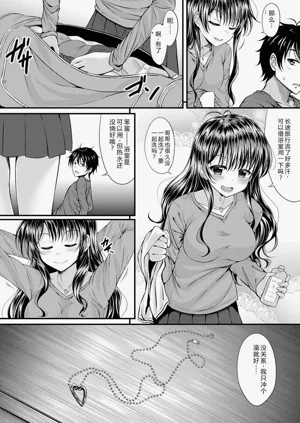 第47頁圖