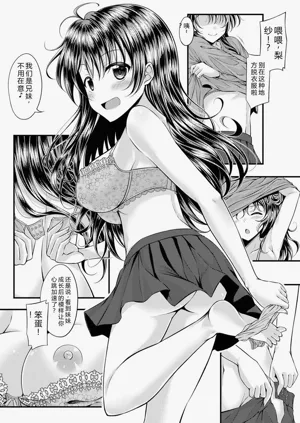第48頁圖