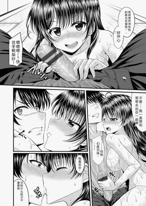 第51頁圖