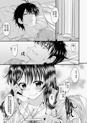 第64頁圖