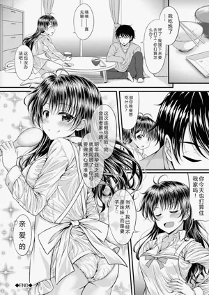 第65頁圖