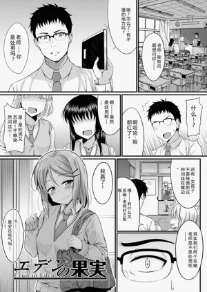 第66頁圖