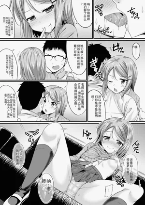 第68頁圖