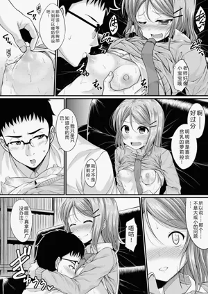 第69頁圖
