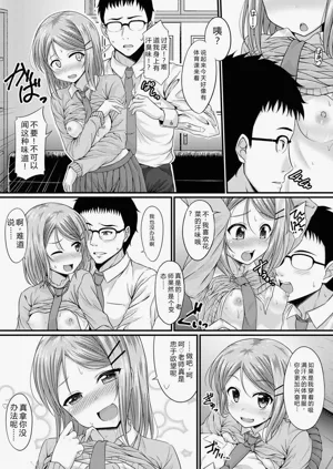 第70頁圖