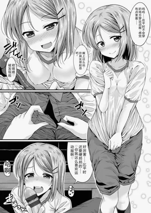 第71頁圖