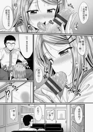 第72頁圖