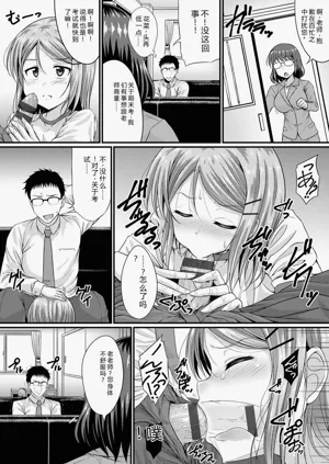 第73頁圖