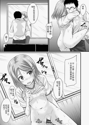 第80頁圖