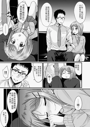 第88頁圖