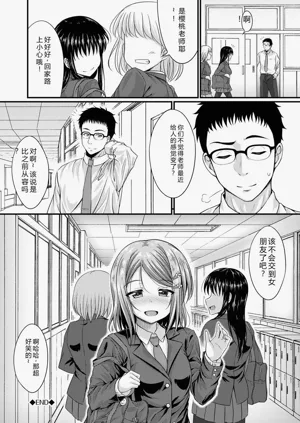 第89頁圖